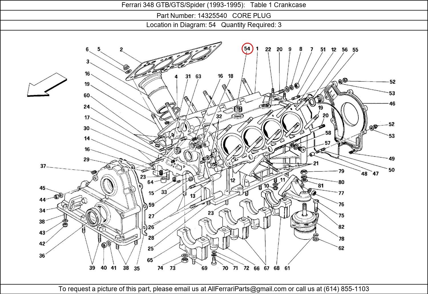 Ferrari Part 14325540