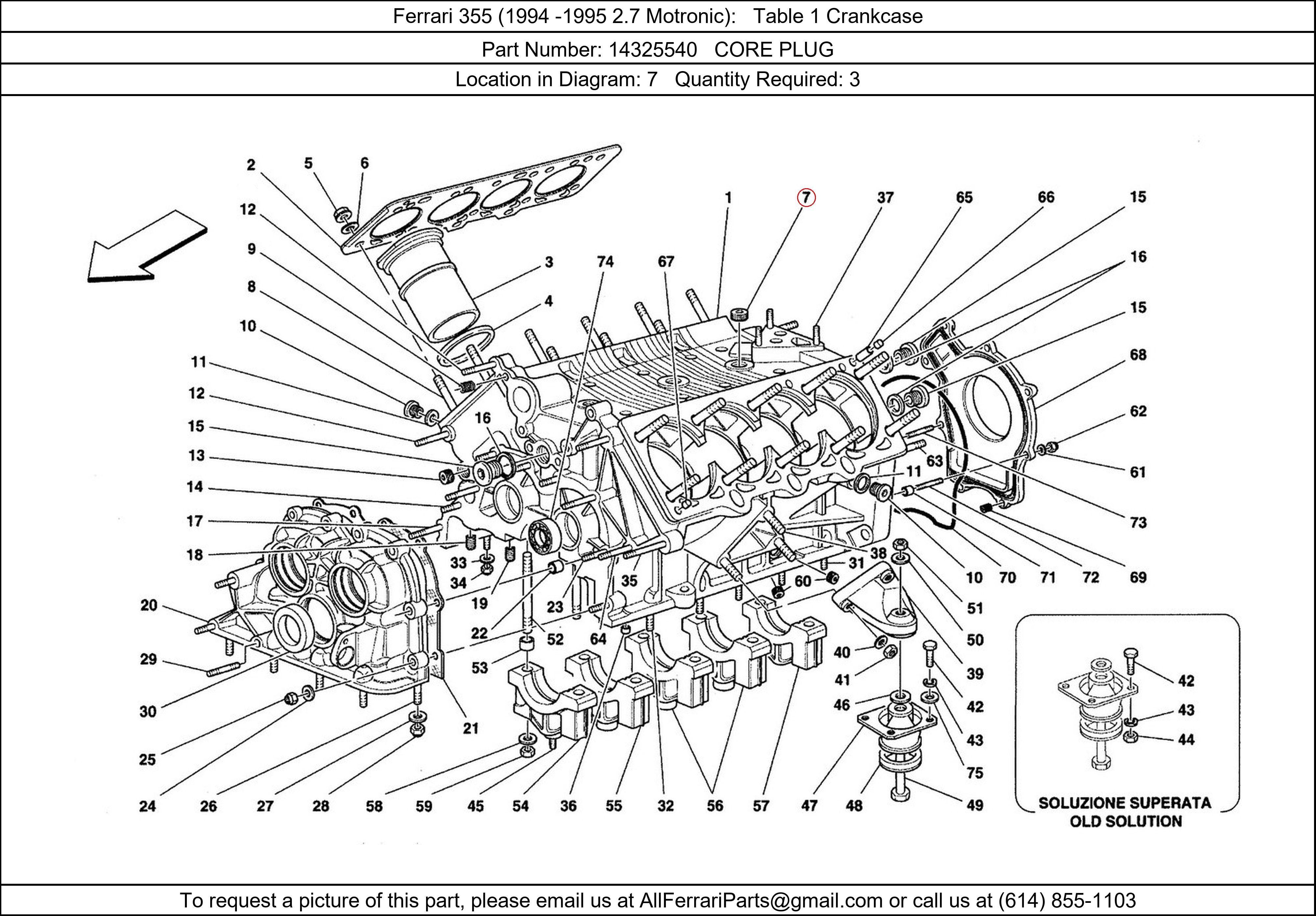 Ferrari Part 14325540