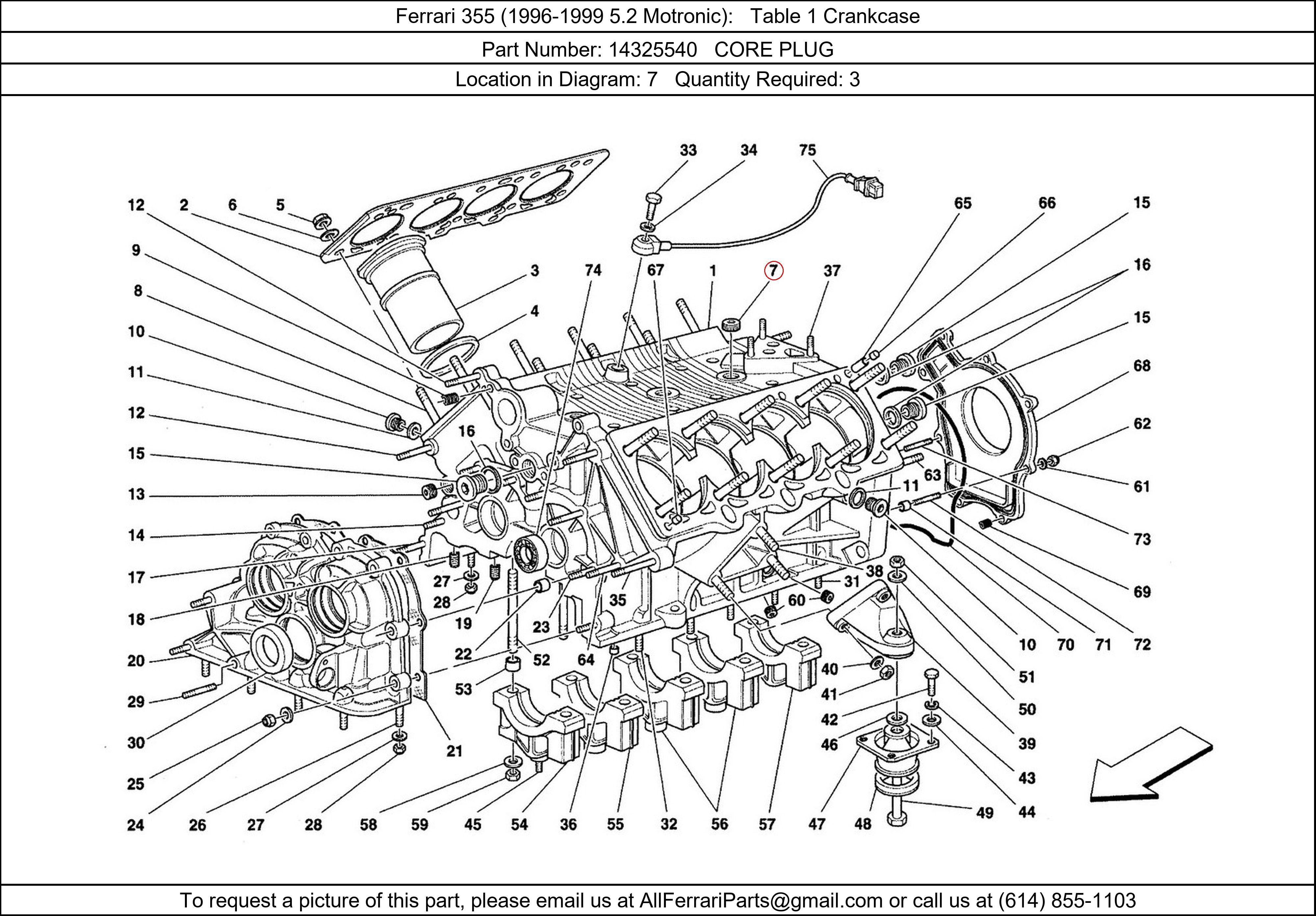 Ferrari Part 14325540