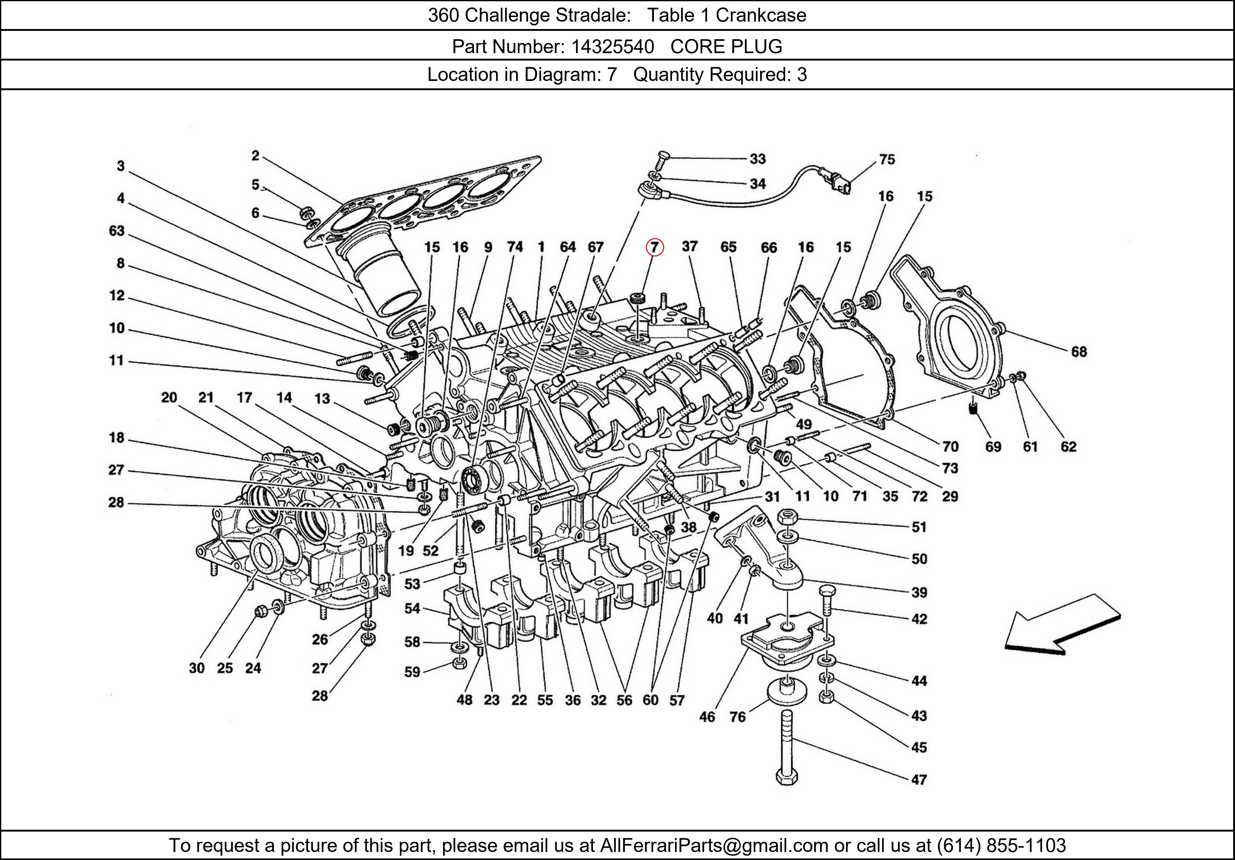 Ferrari Part 14325540