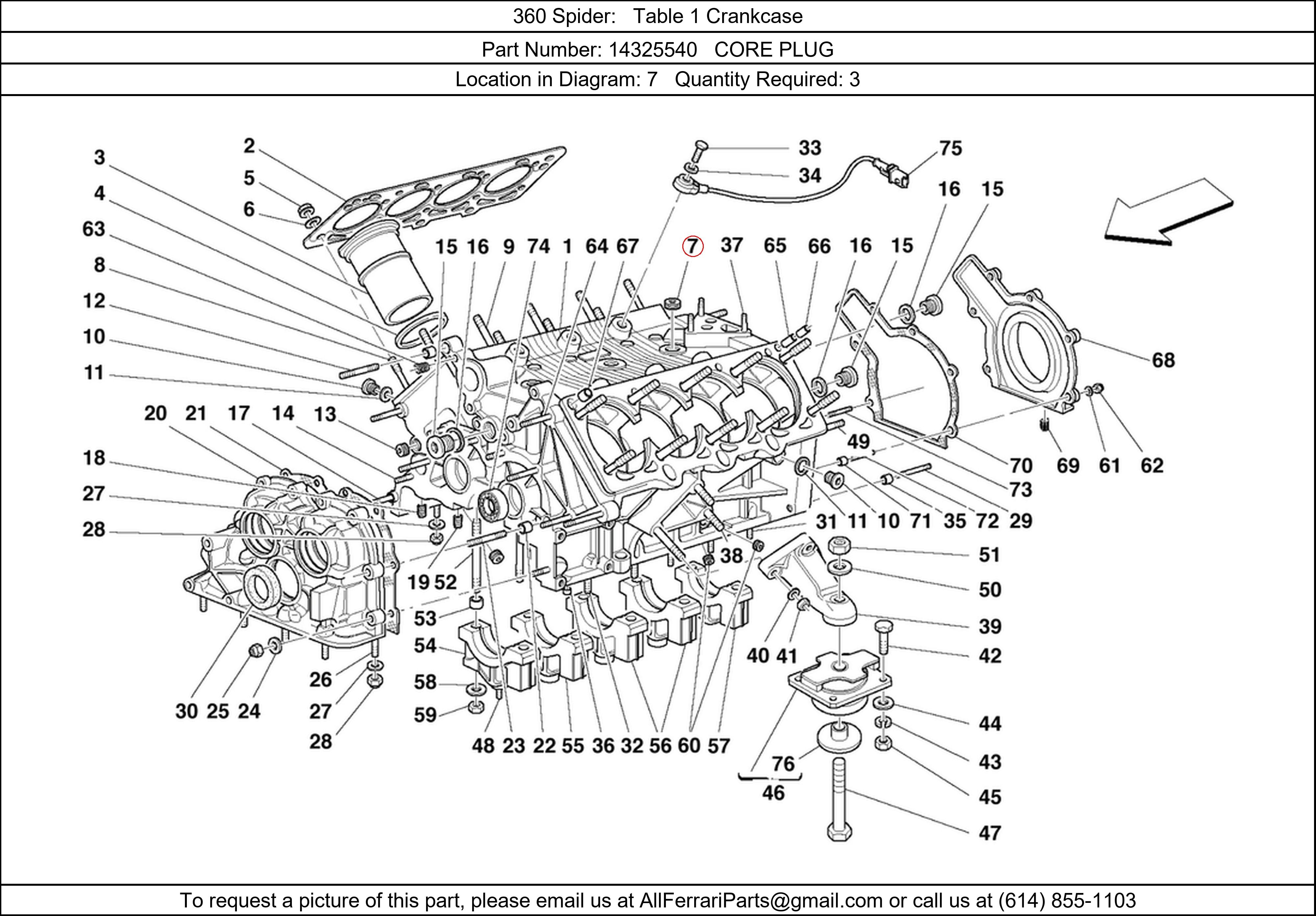 Ferrari Part 14325540