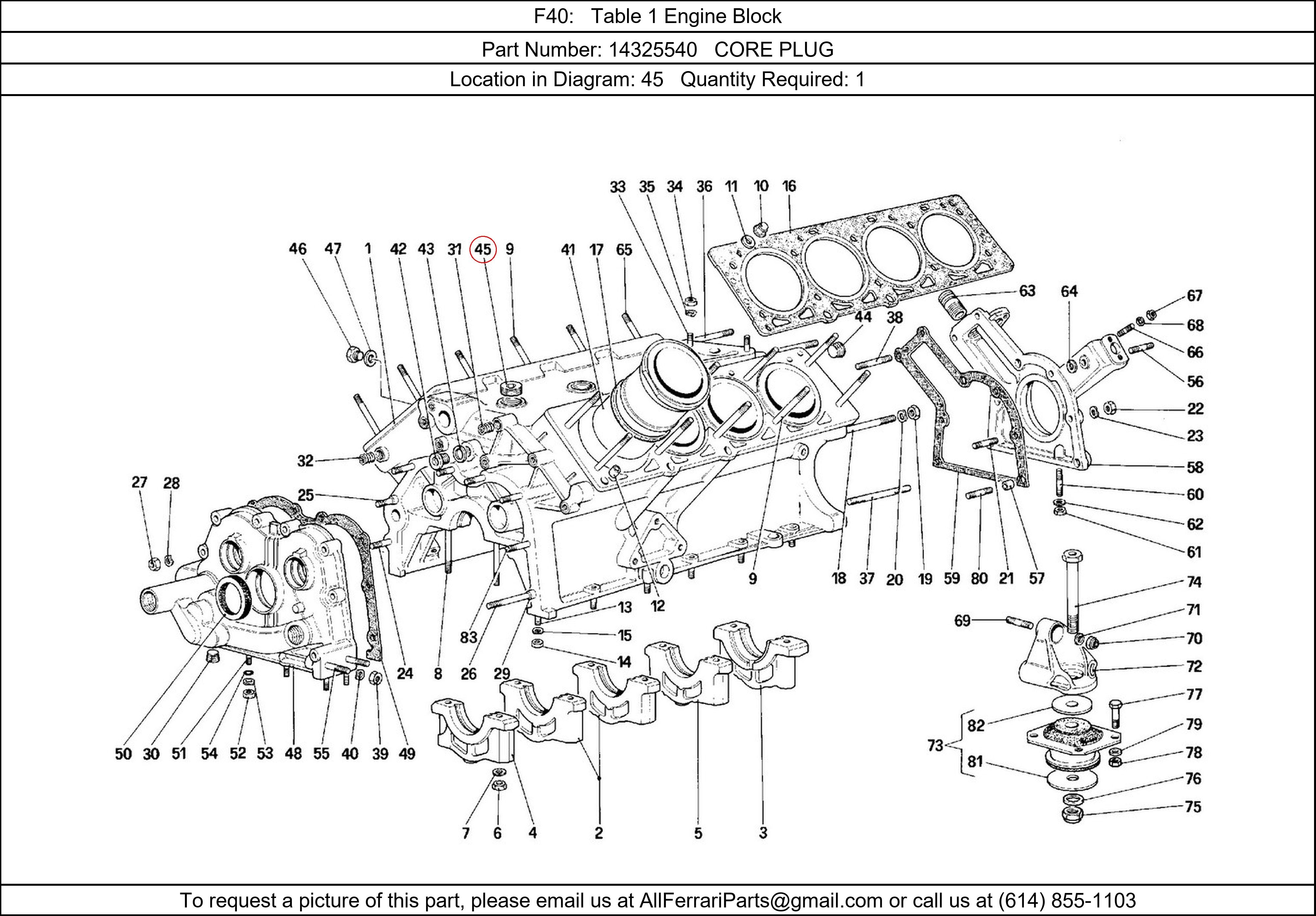 Ferrari Part 14325540