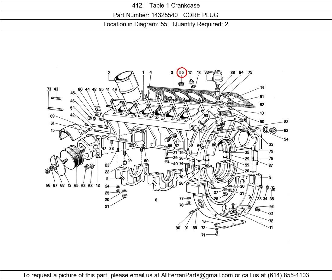 Ferrari Part 14325540