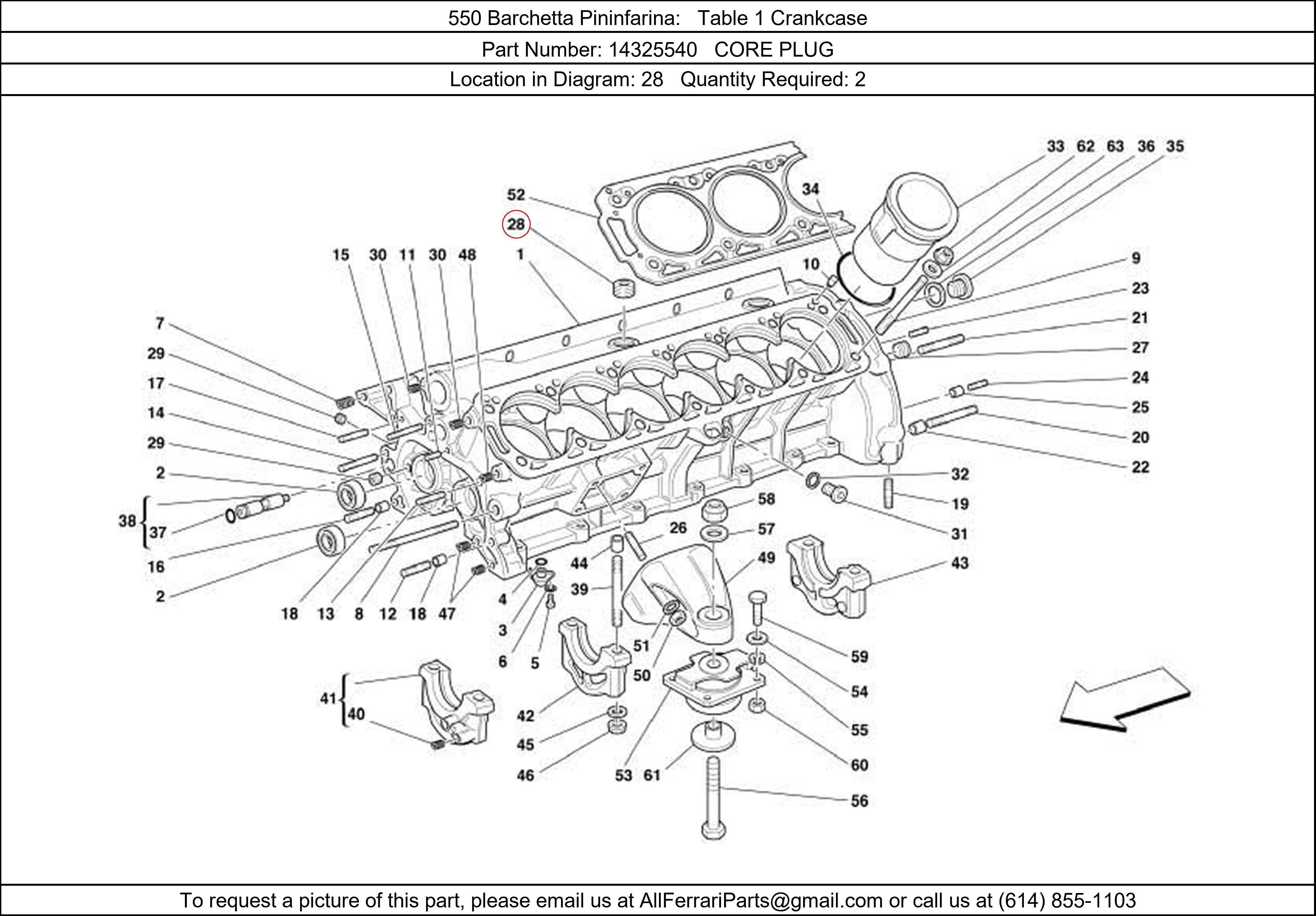 Ferrari Part 14325540