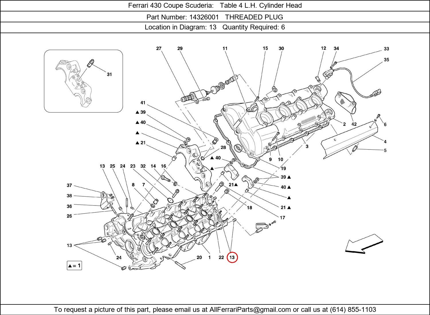 Ferrari Part 14326001