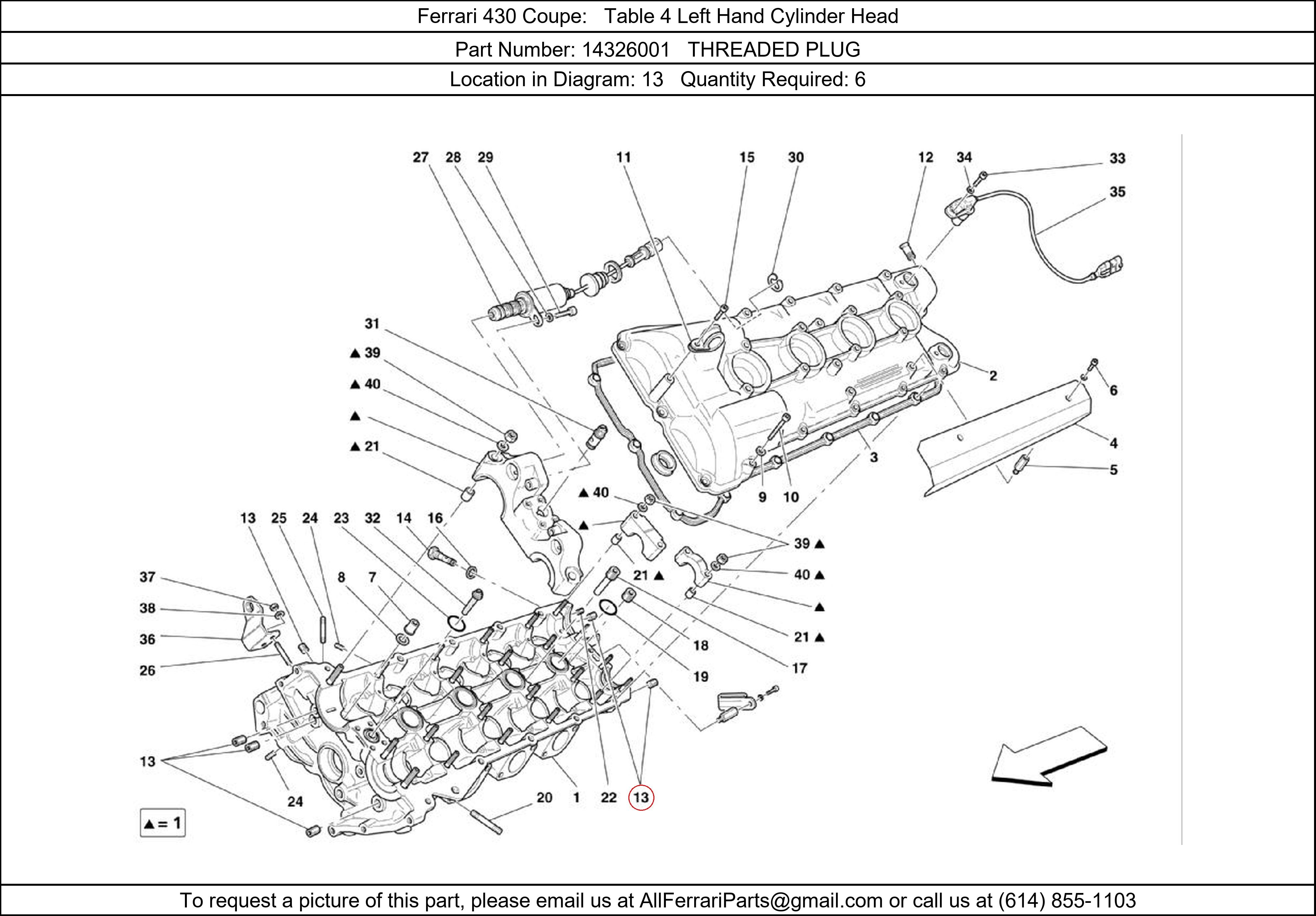 Ferrari Part 14326001