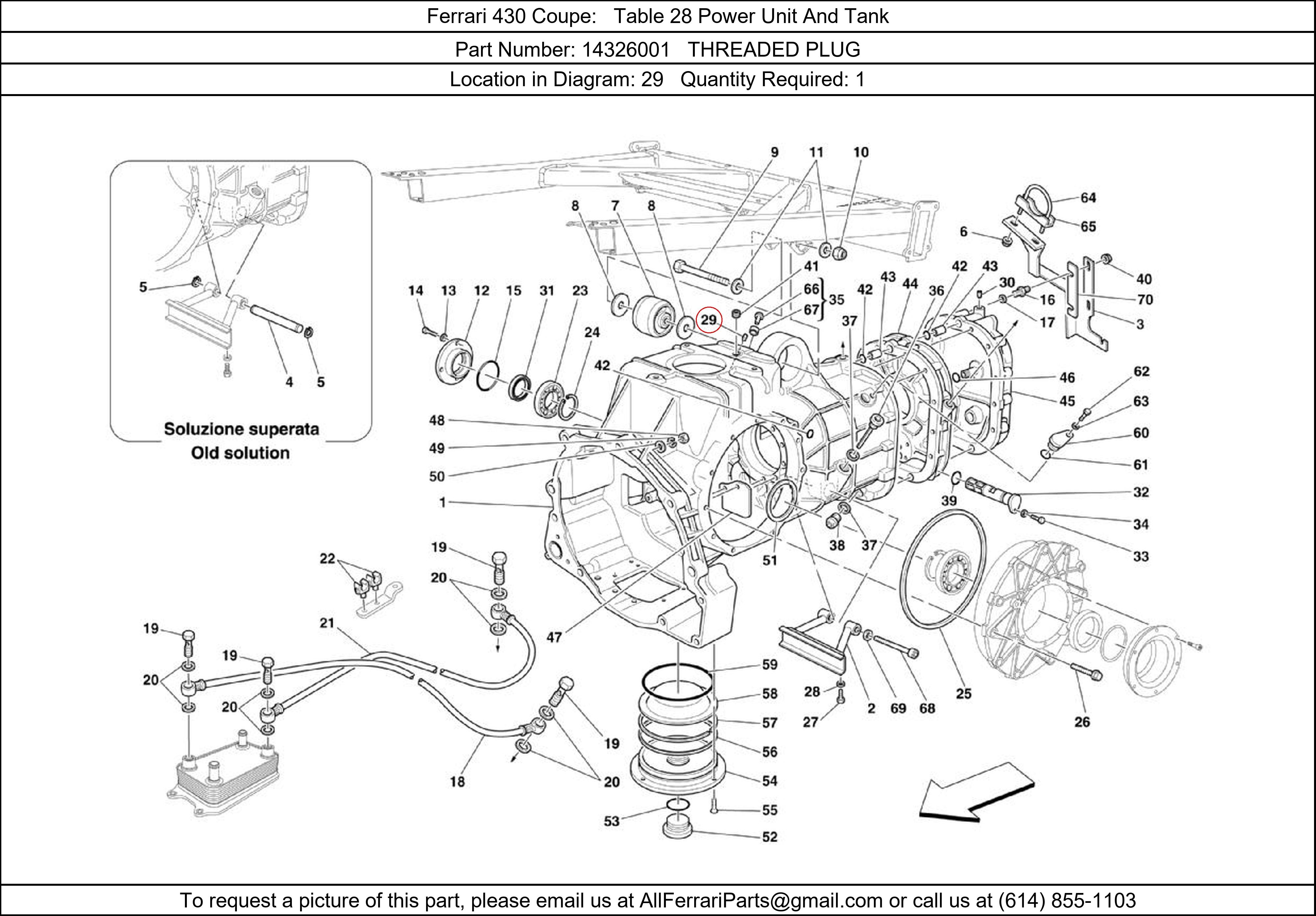 Ferrari Part 14326001