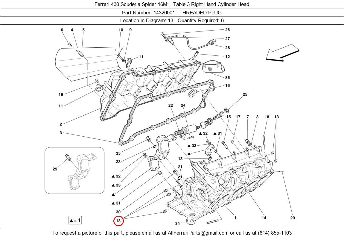 Ferrari Part 14326001