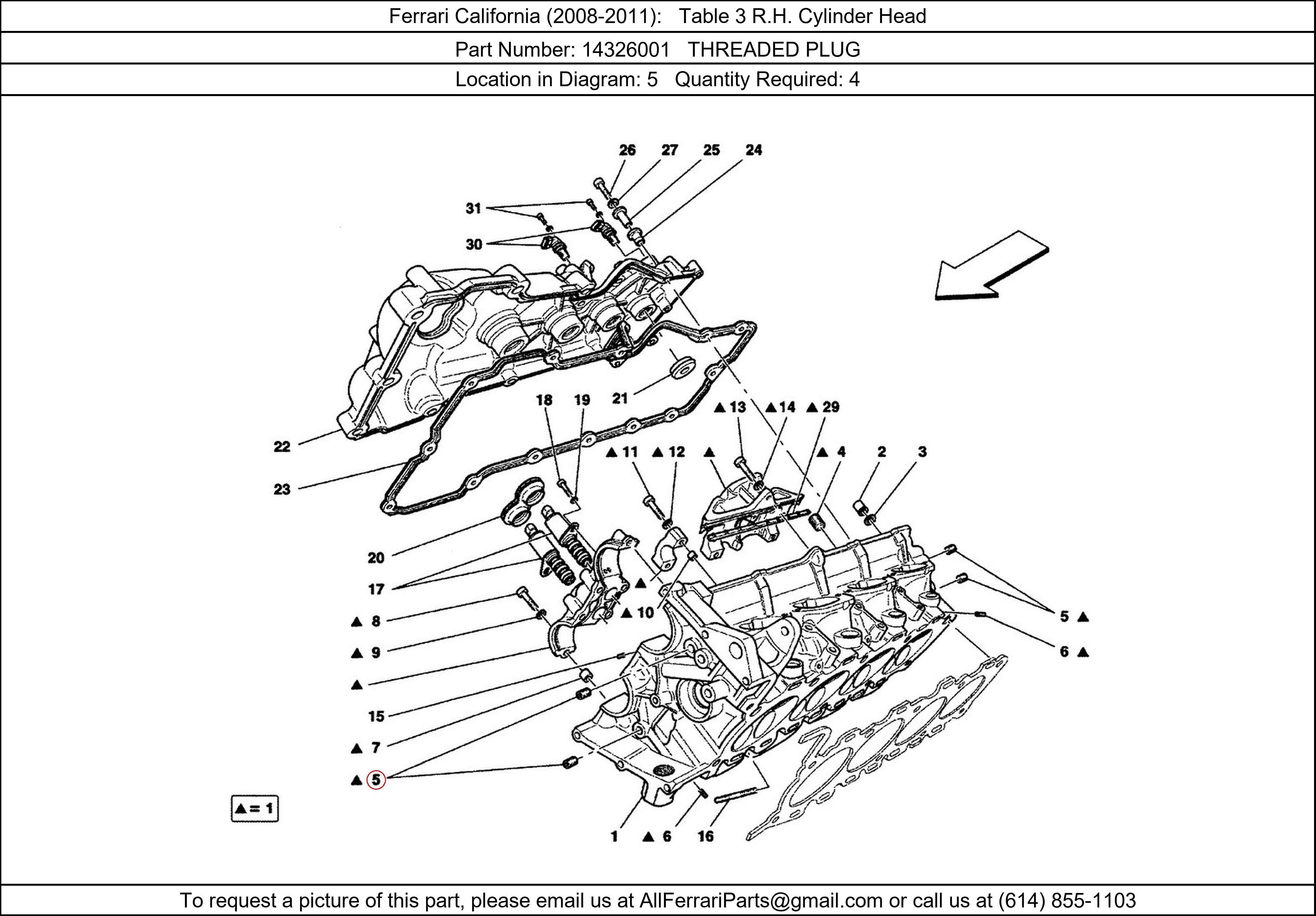 Ferrari Part 14326001