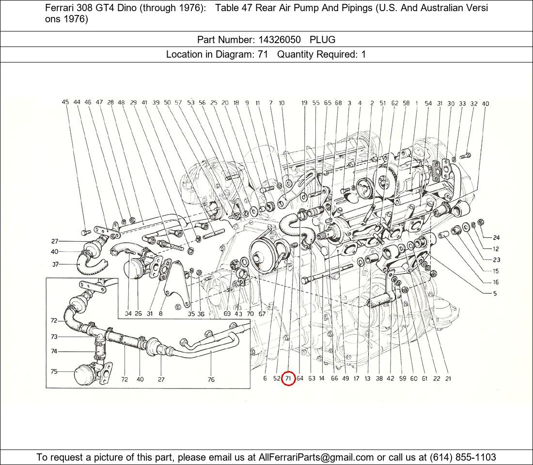 Ferrari Part 14326050