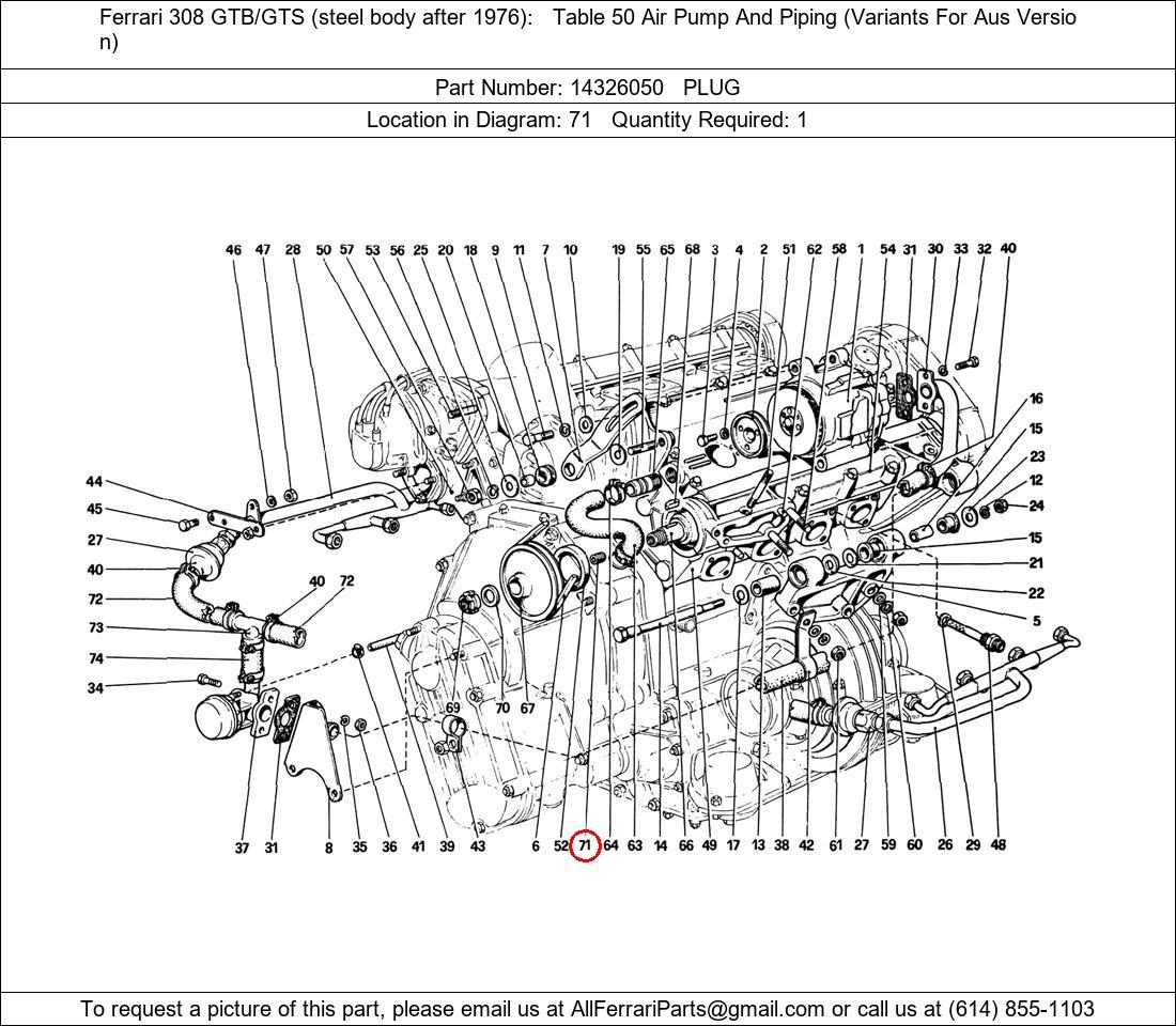 Ferrari Part 14326050