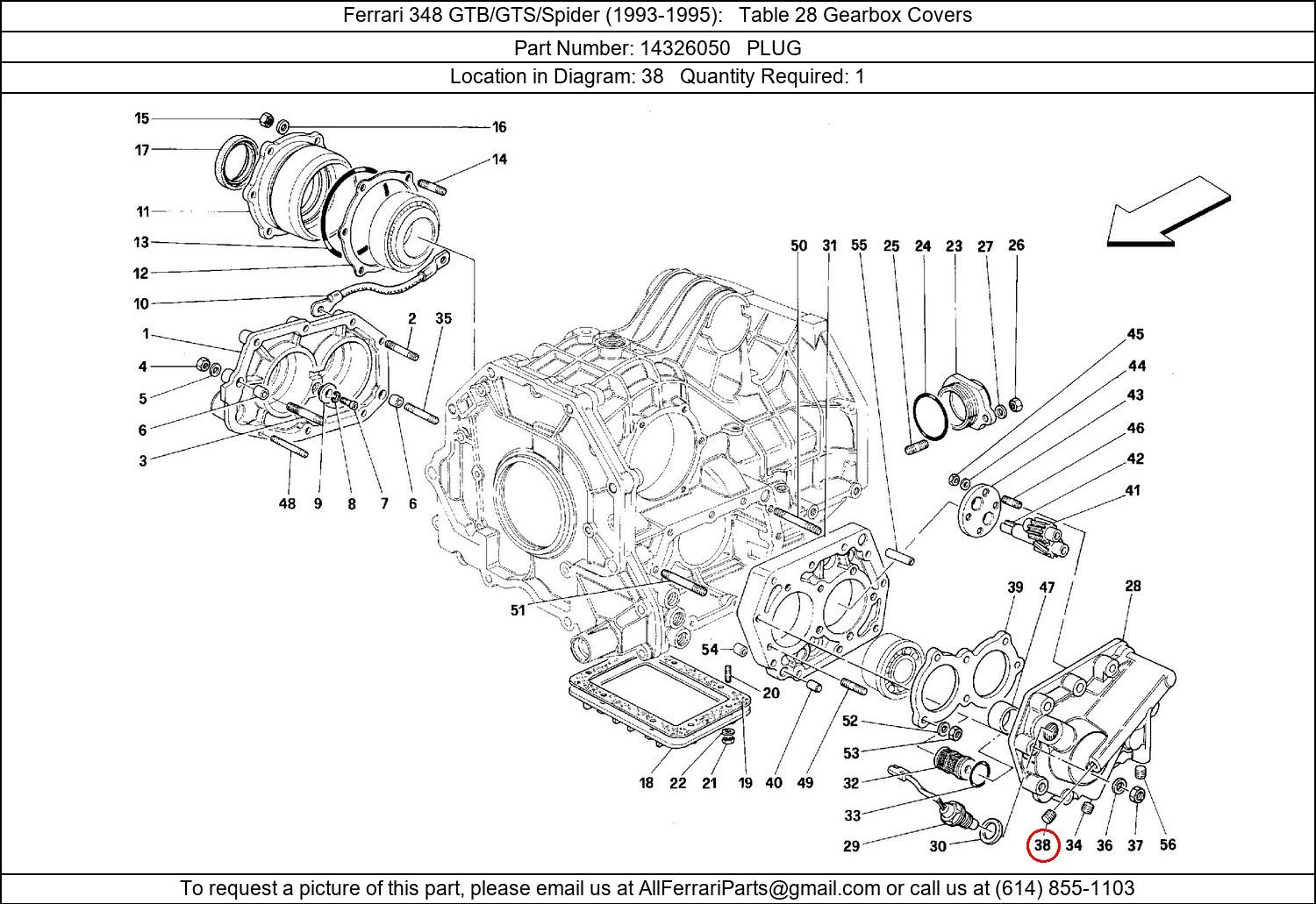 Ferrari Part 14326050