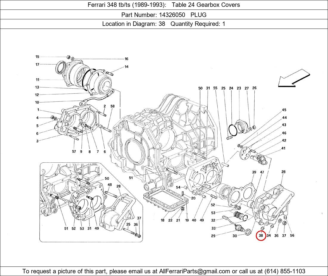 Ferrari Part 14326050