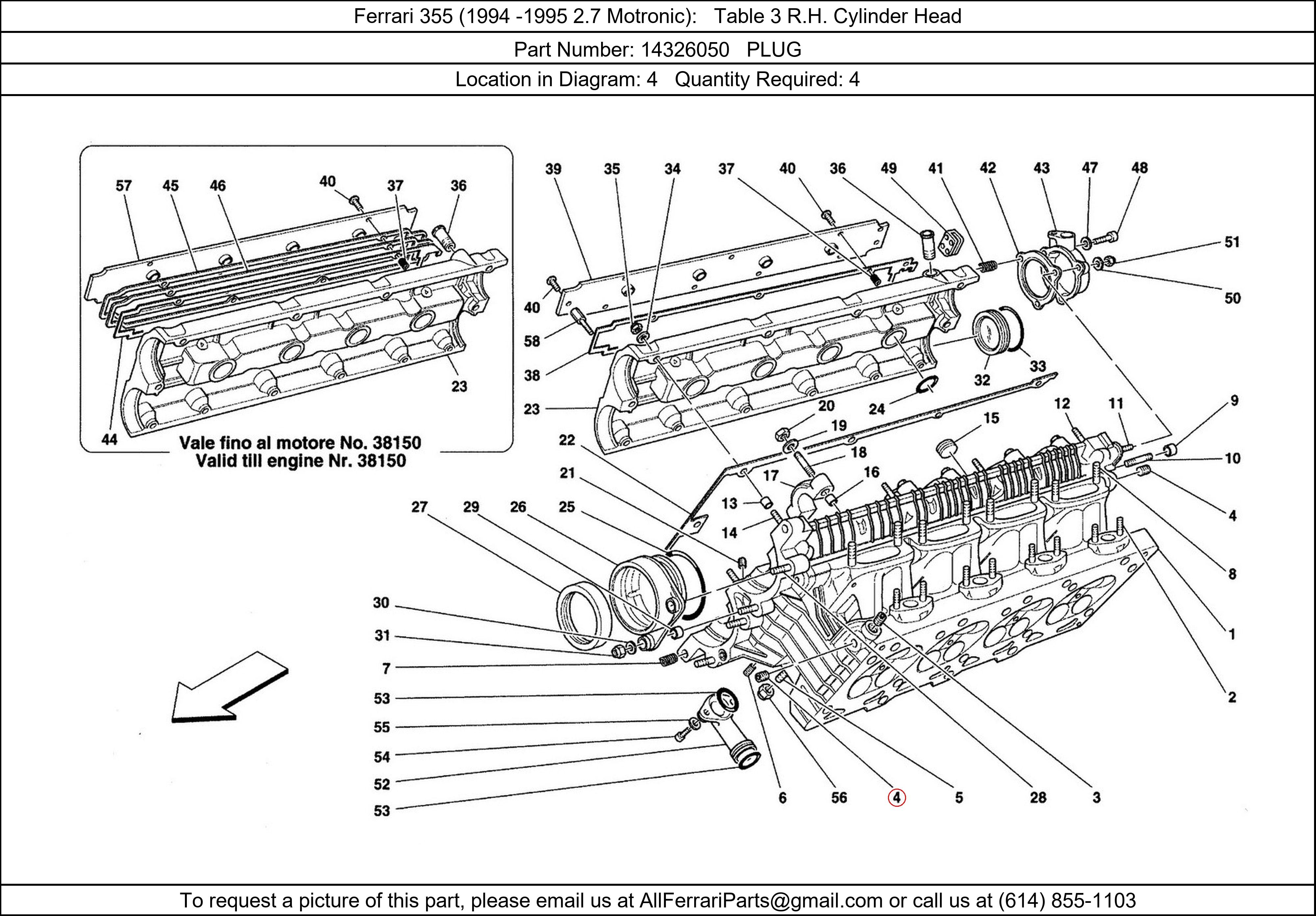 Ferrari Part 14326050