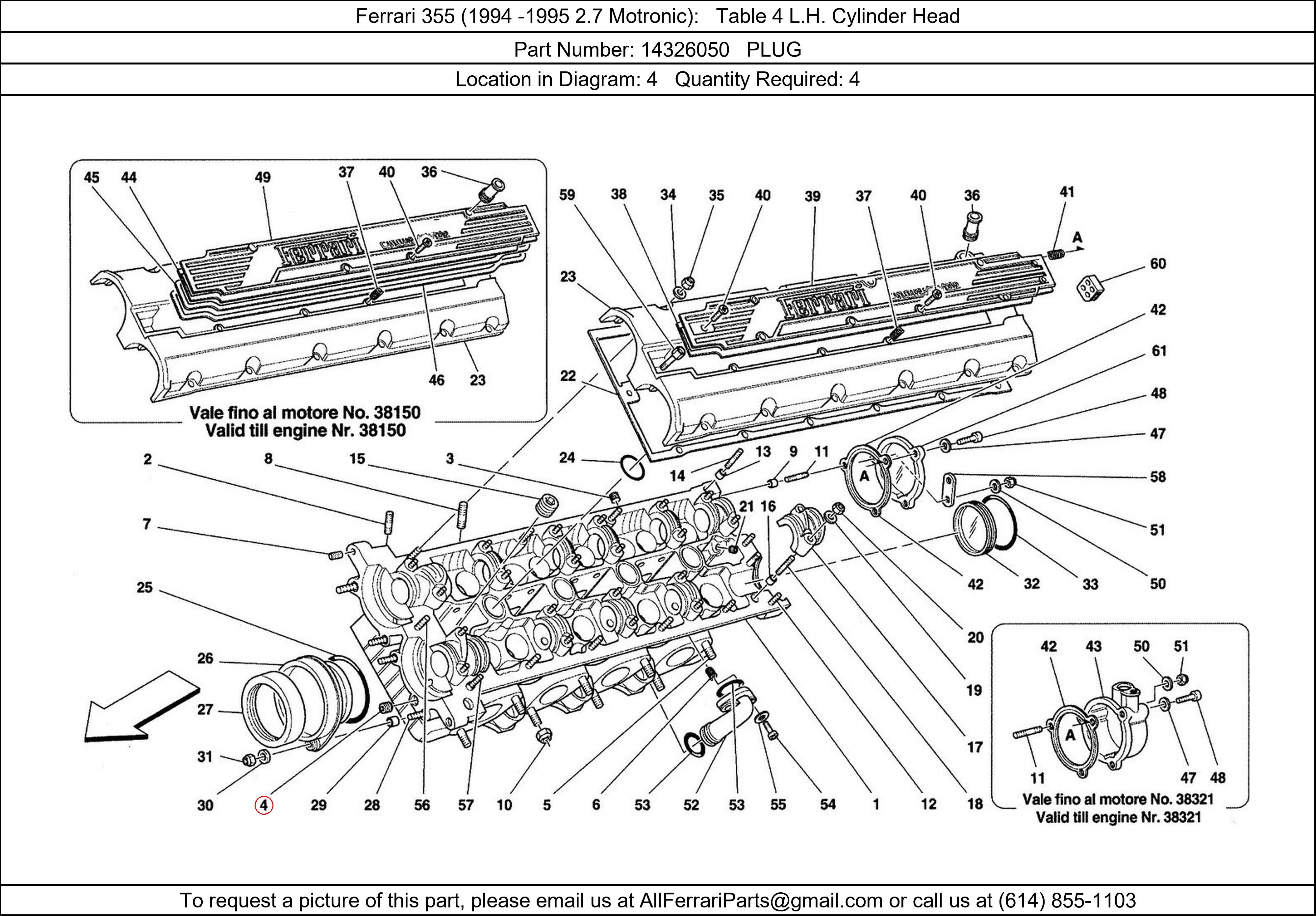 Ferrari Part 14326050