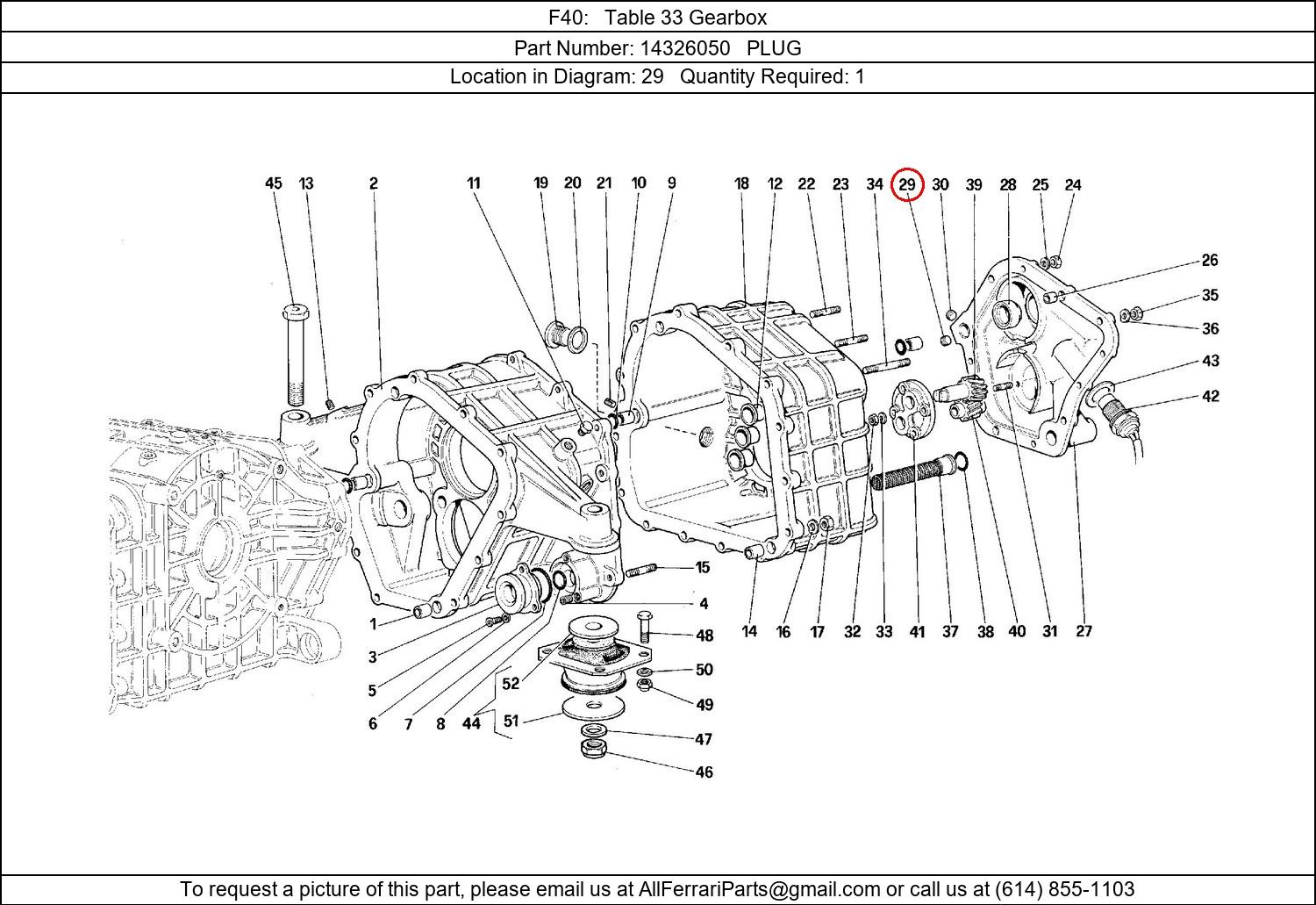 Ferrari Part 14326050