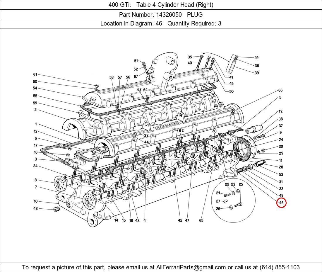 Ferrari Part 14326050