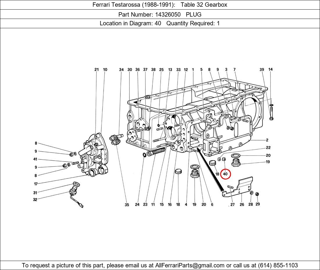 Ferrari Part 14326050