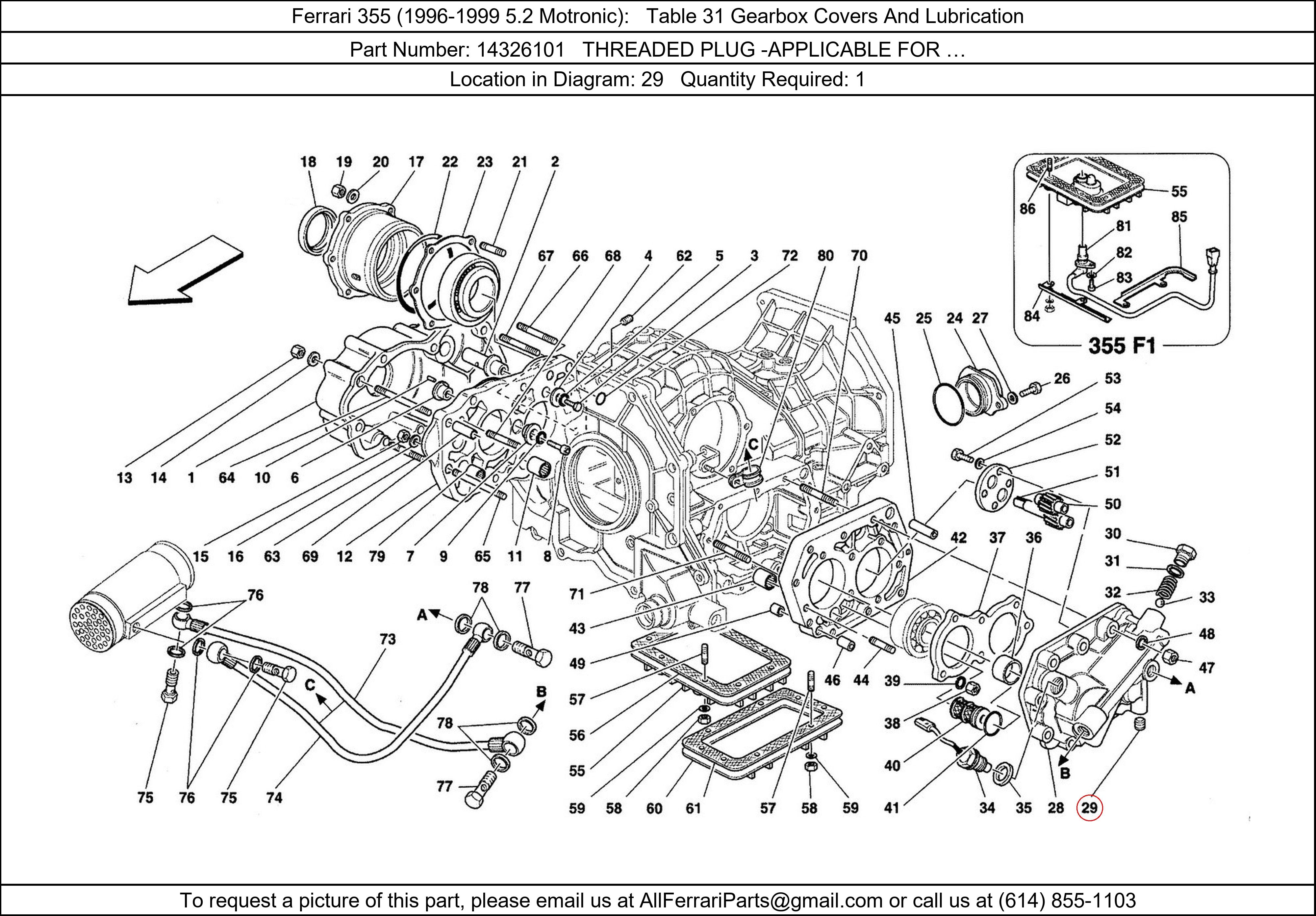 Ferrari Part 14326101