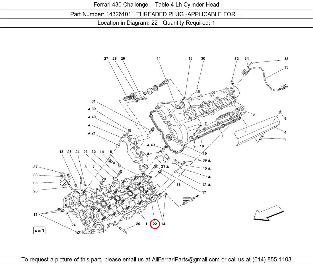 Ferrari Part 14326101