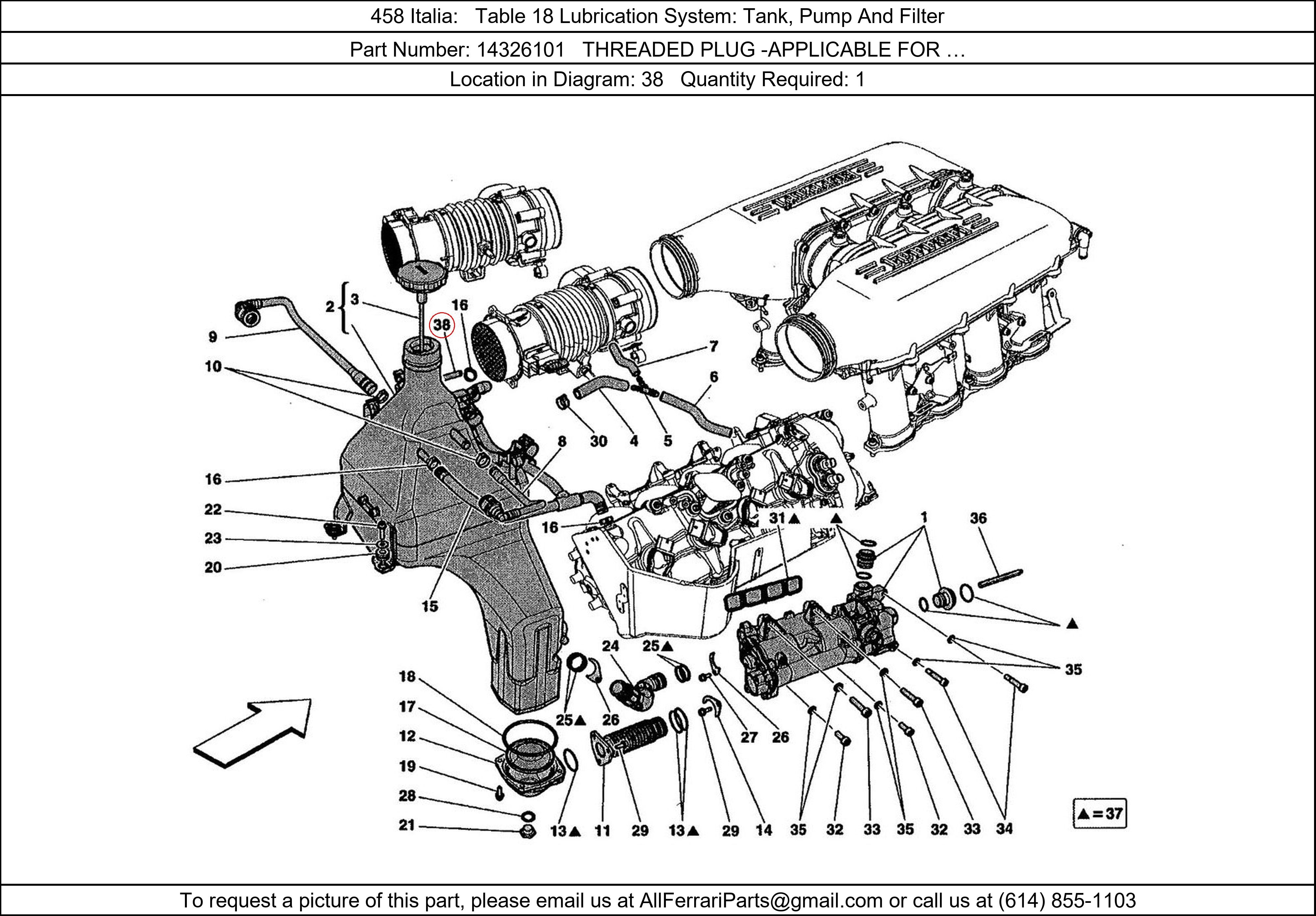 Ferrari Part 14326101