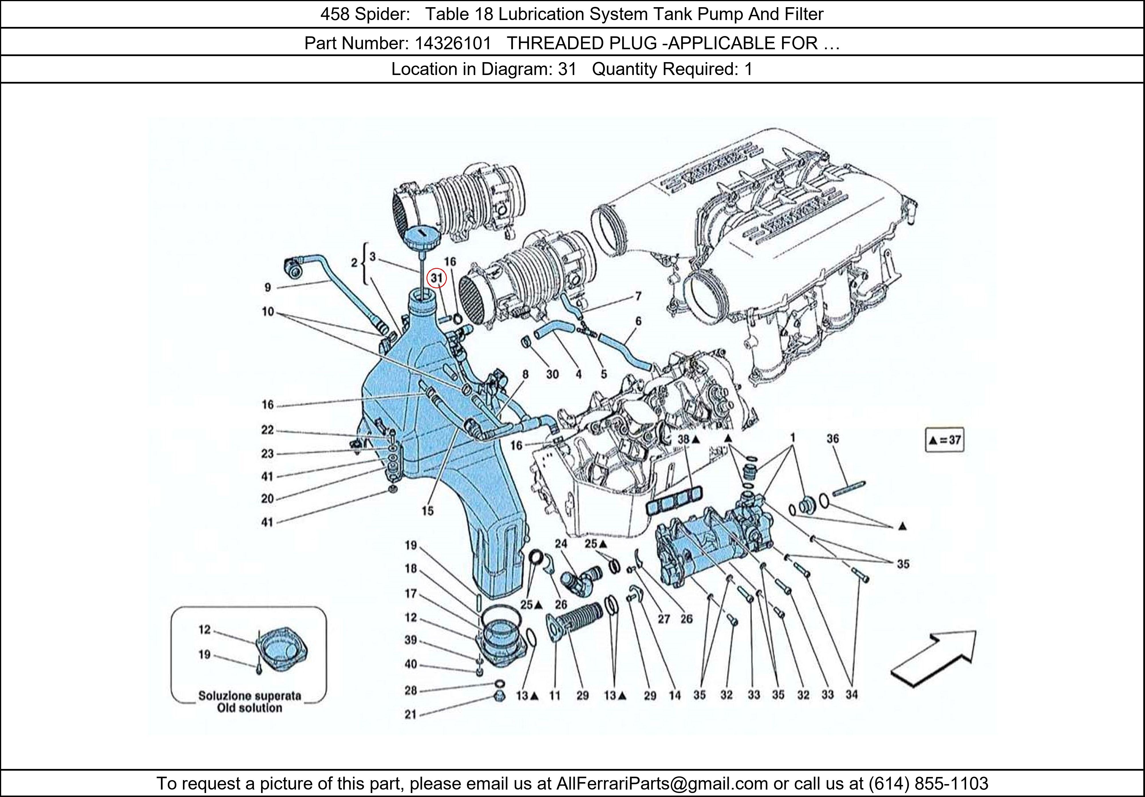 Ferrari Part 14326101