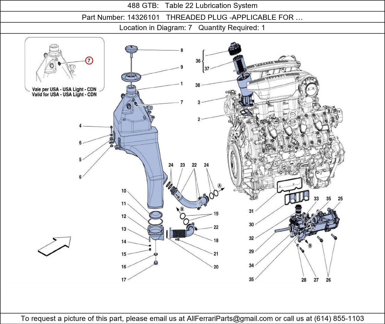 Ferrari Part 14326101