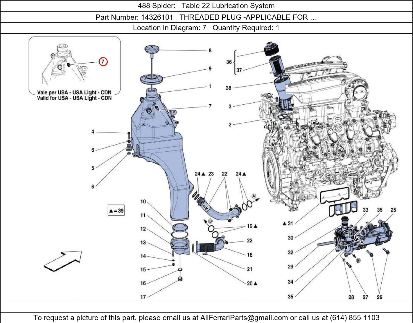 Ferrari Part 14326101