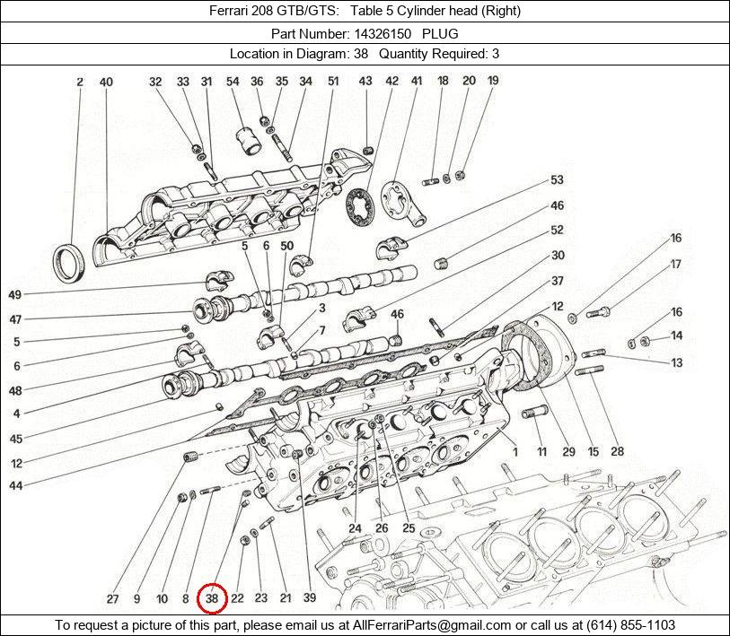 Ferrari Part 14326150