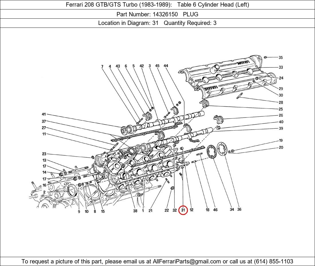 Ferrari Part 14326150