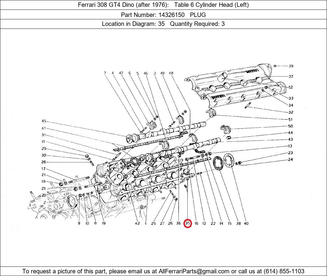 Ferrari Part 14326150