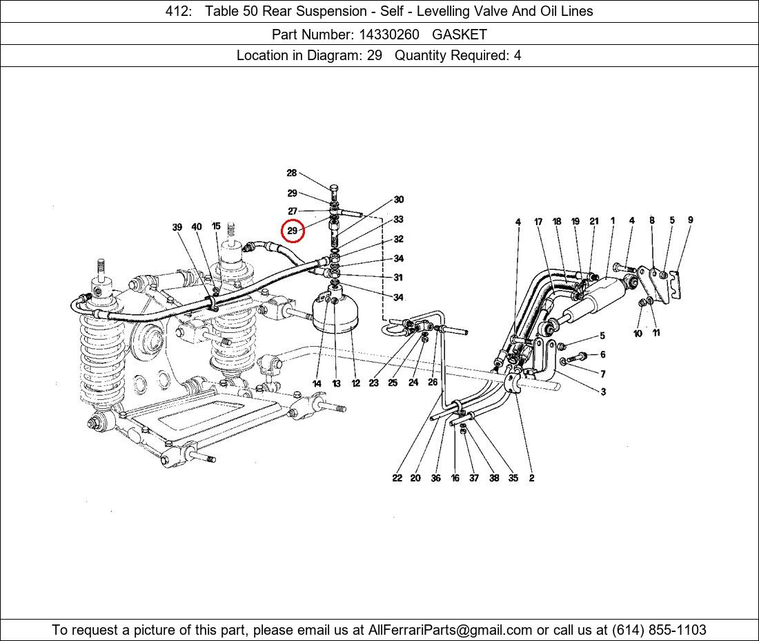 Ferrari Part 14330260