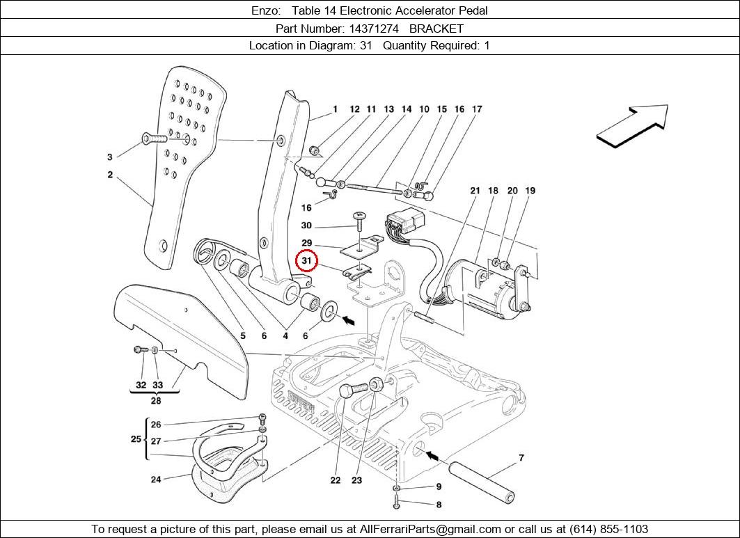 Ferrari Part 14371274