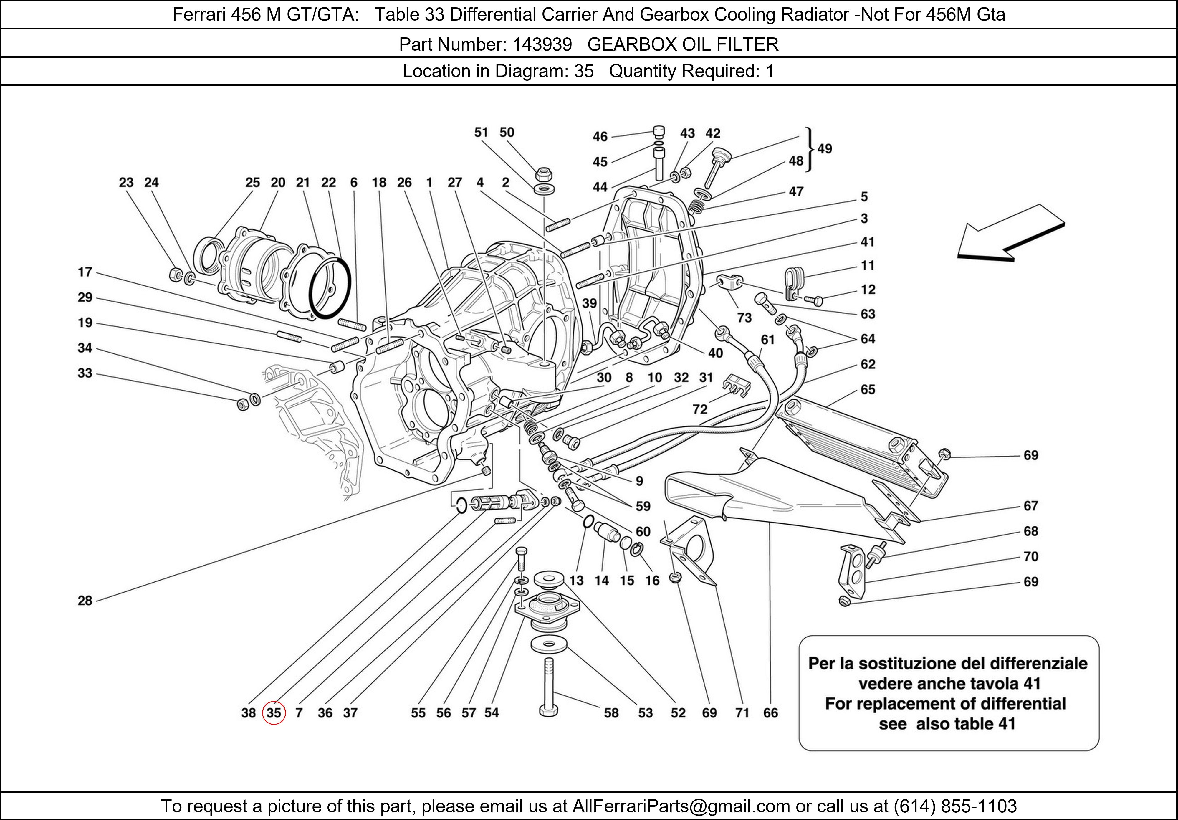 Ferrari Part 143939