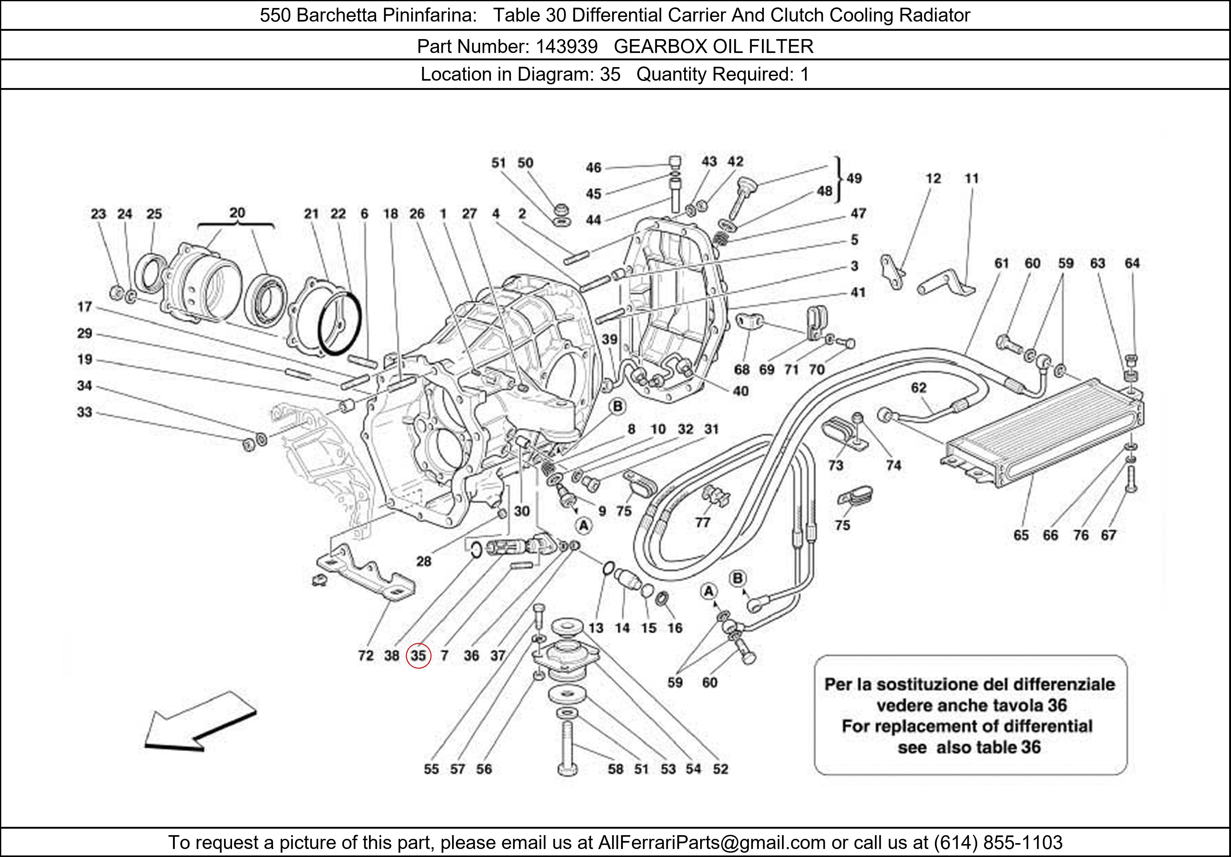 Ferrari Part 143939