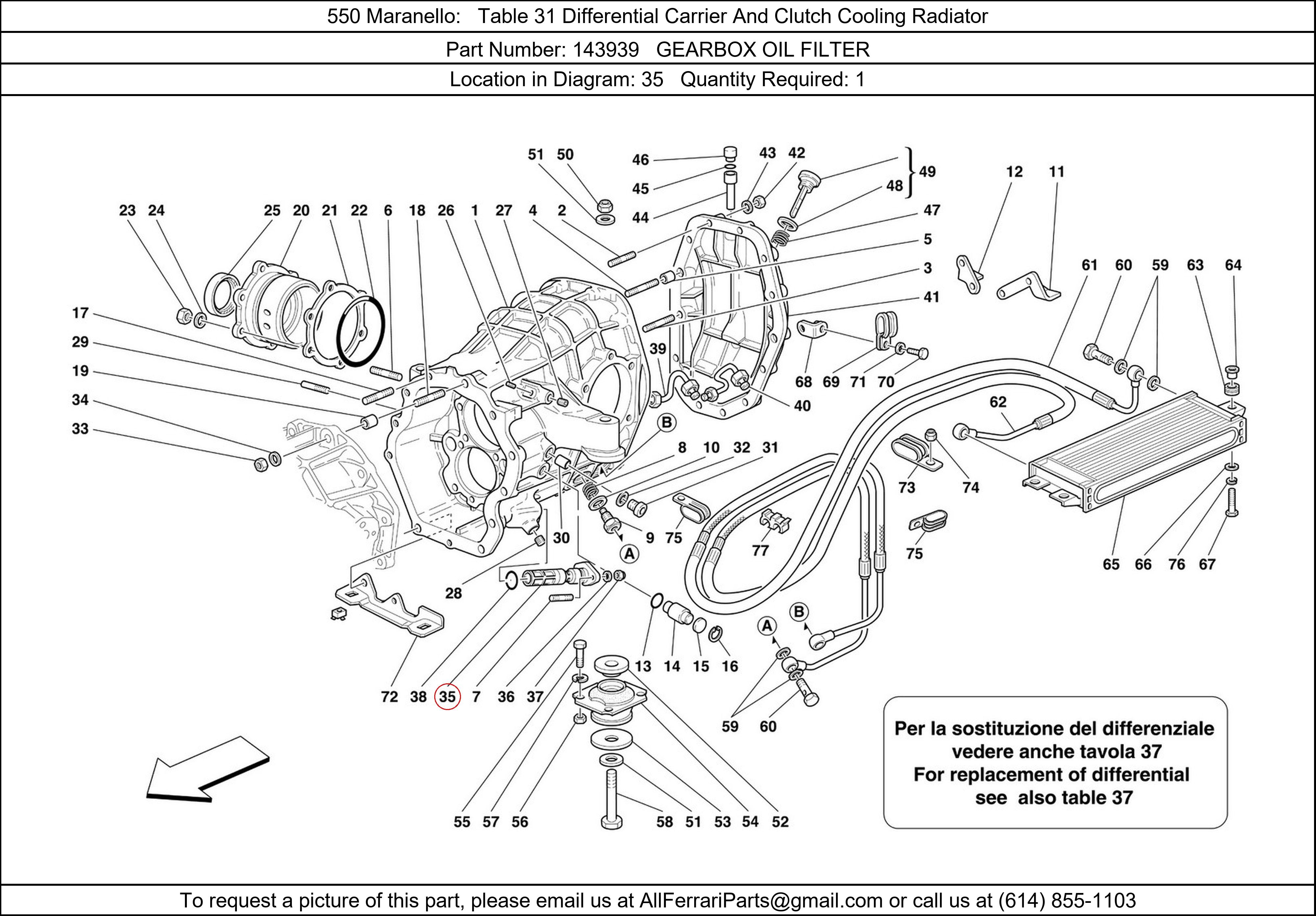 Ferrari Part 143939