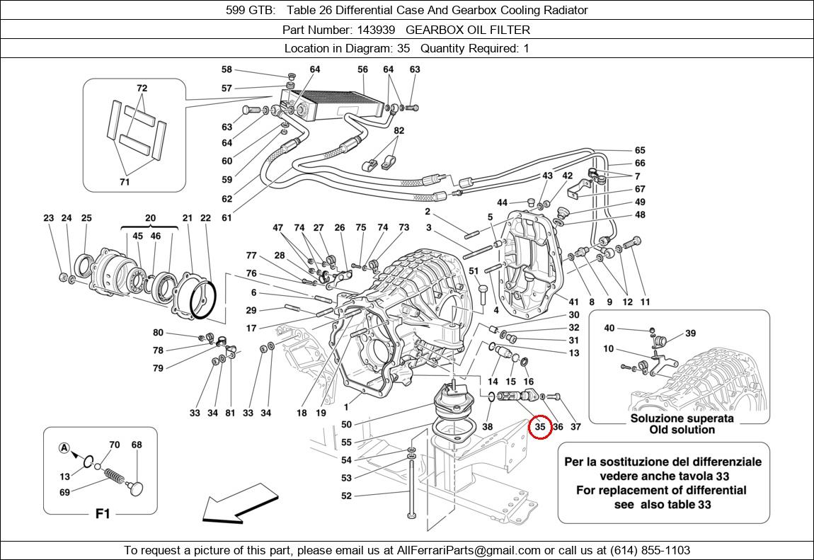 Ferrari Part 143939