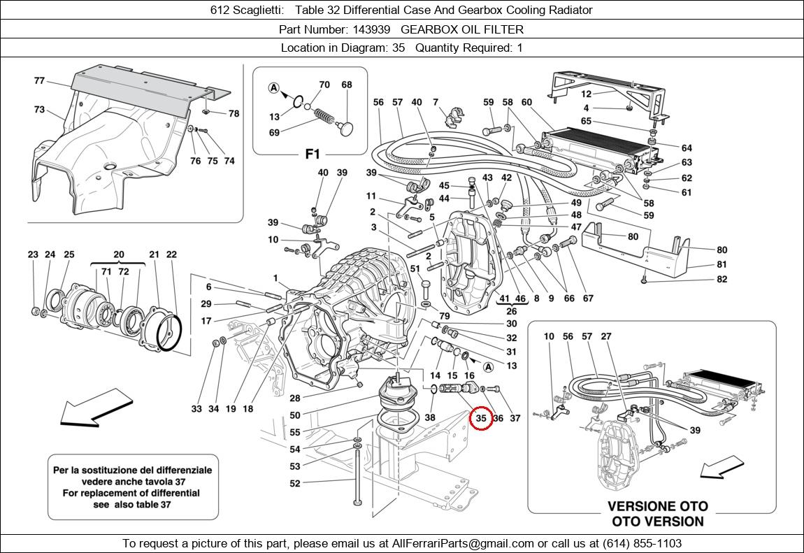 Ferrari Part 143939