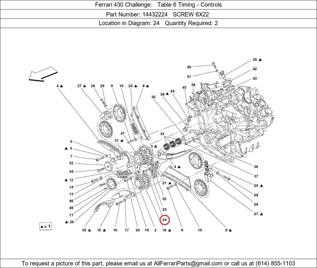 Ferrari Part 14432224