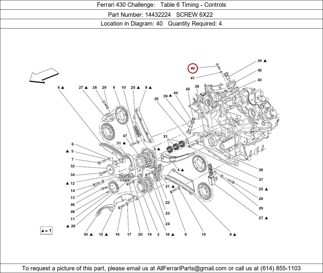 Ferrari Part 14432224