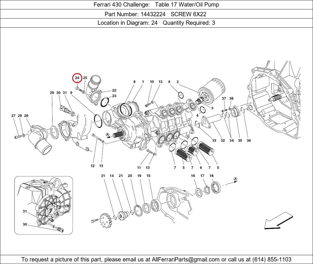 Ferrari Part 14432224