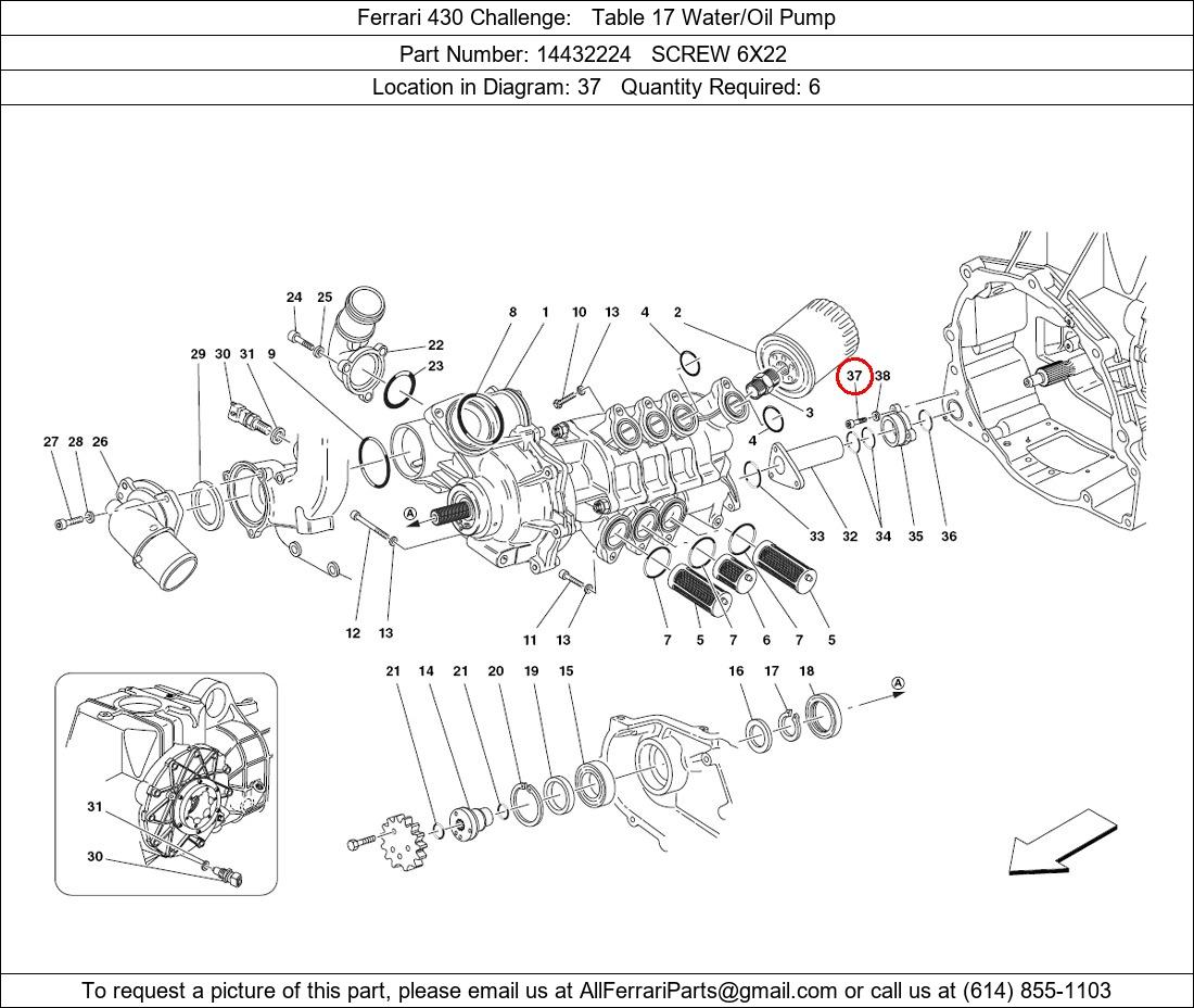 Ferrari Part 14432224