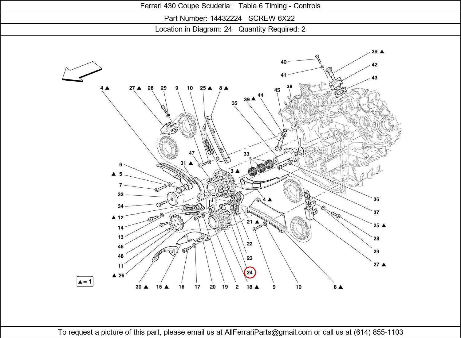 Ferrari Part 14432224