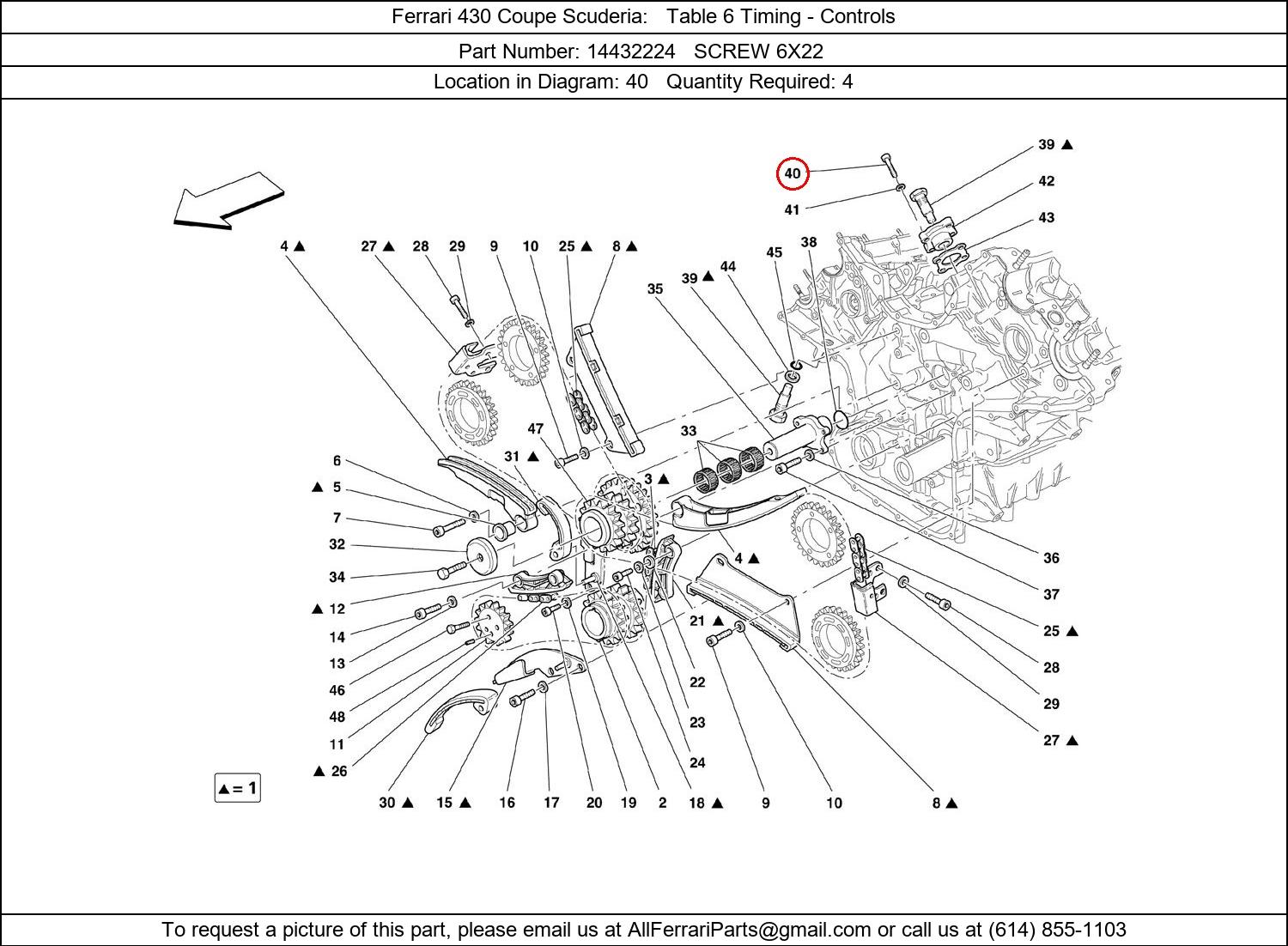 Ferrari Part 14432224