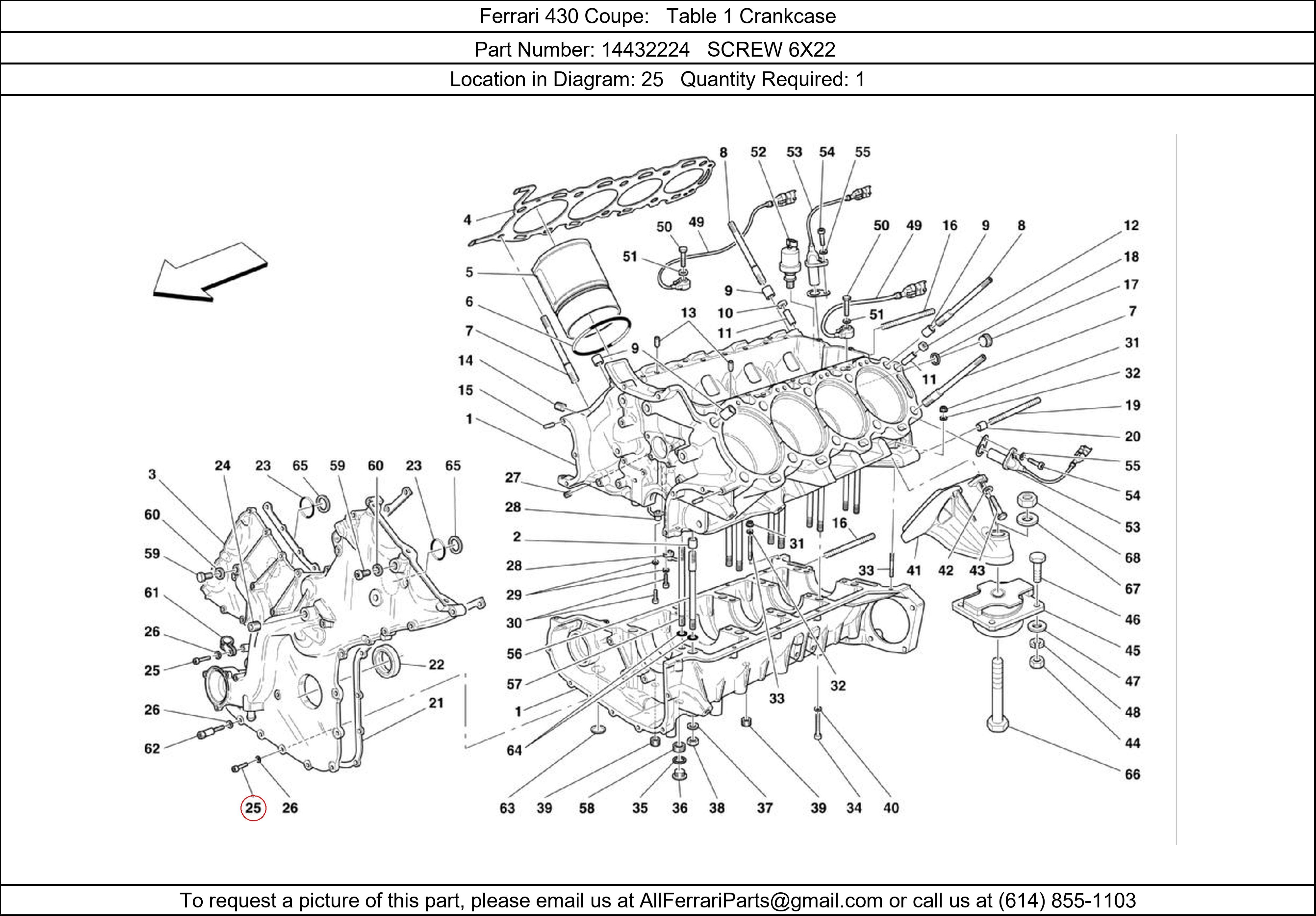 Ferrari Part 14432224