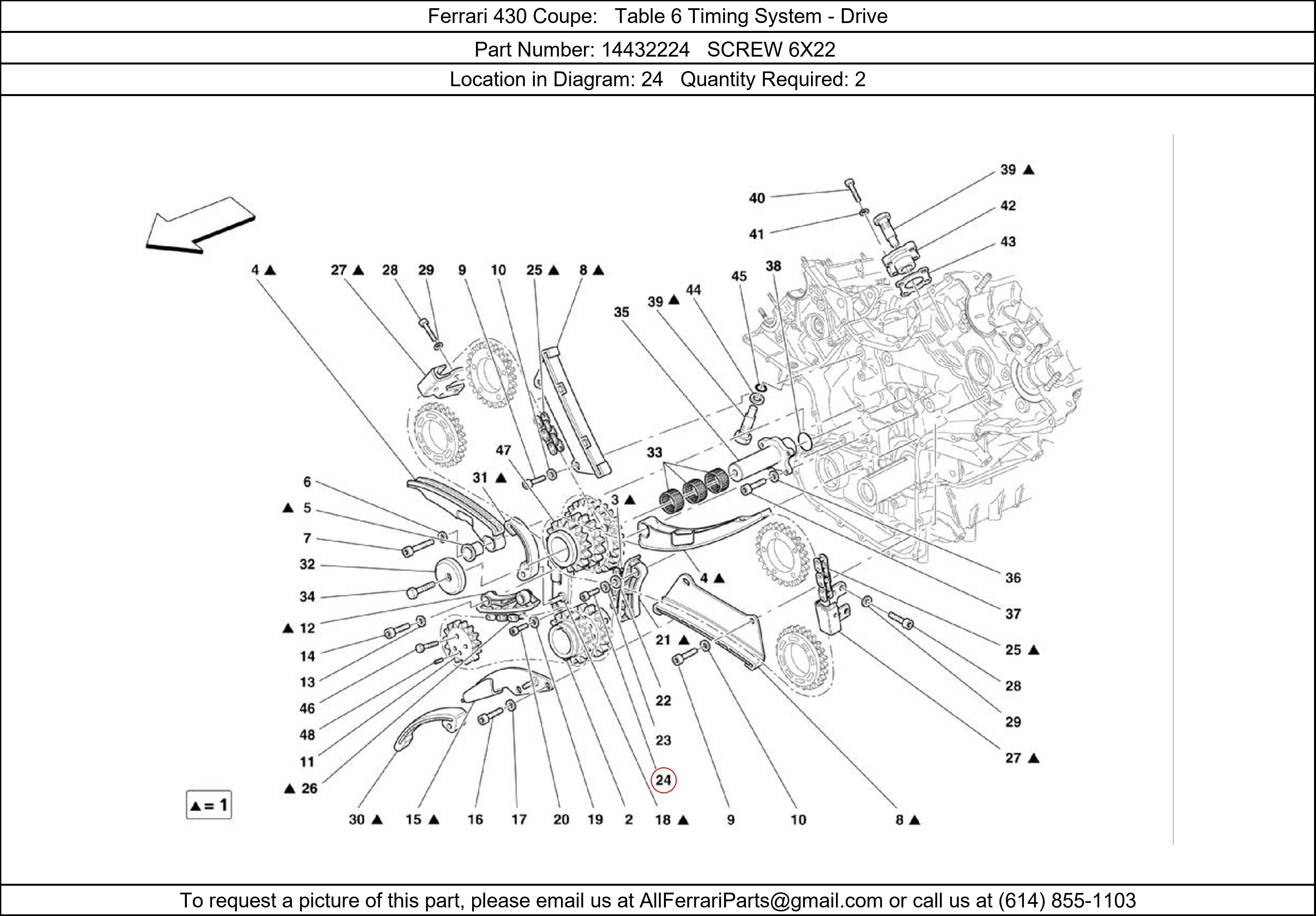 Ferrari Part 14432224