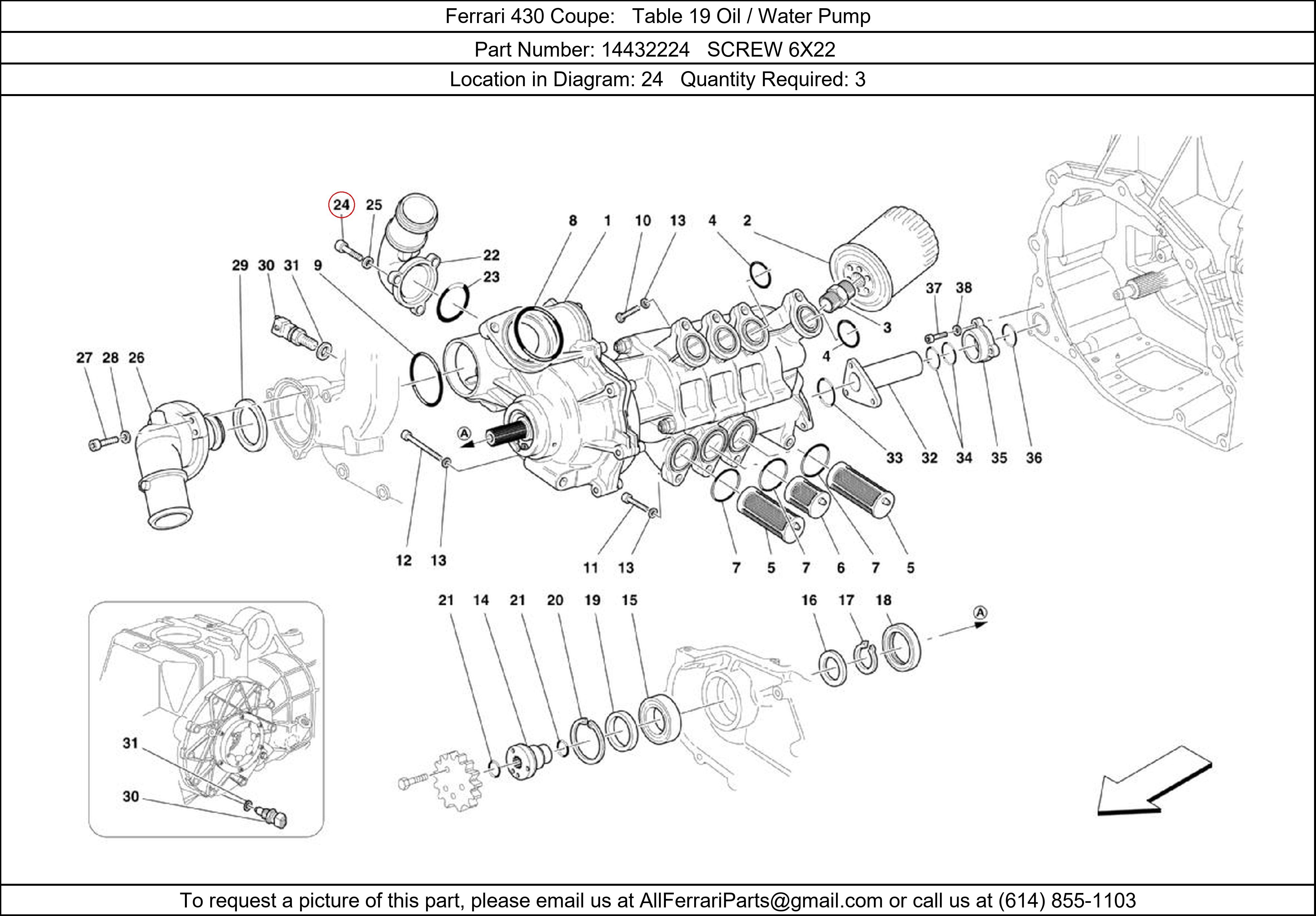 Ferrari Part 14432224