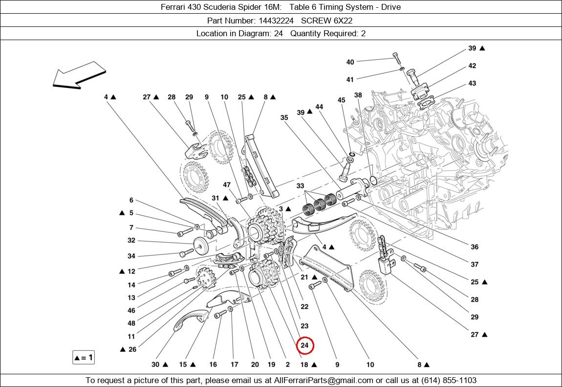 Ferrari Part 14432224