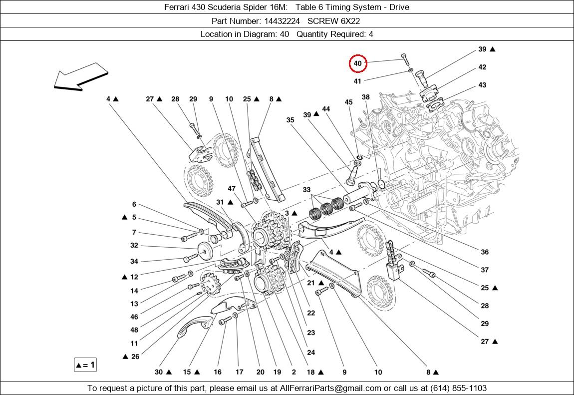 Ferrari Part 14432224