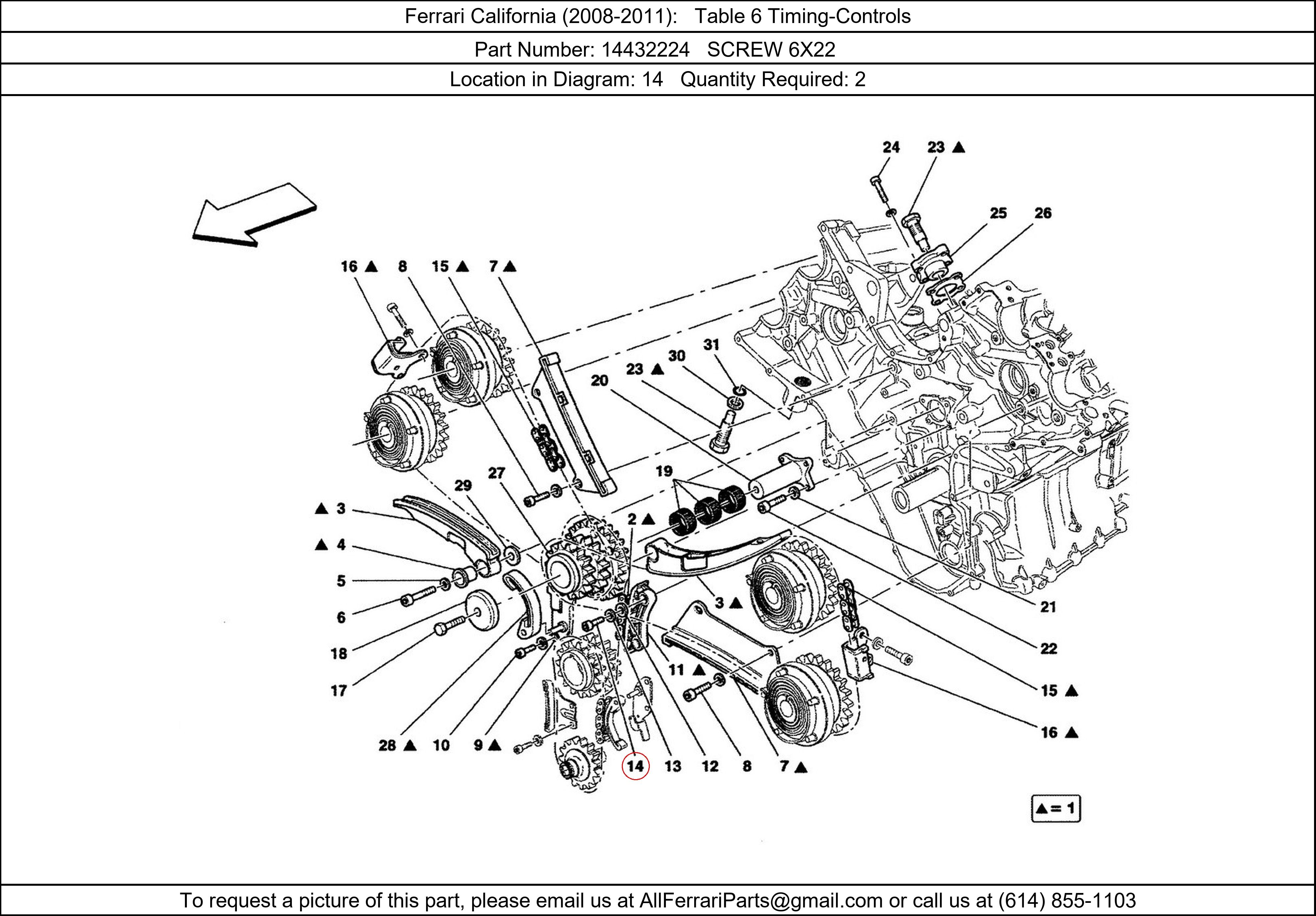 Ferrari Part 14432224